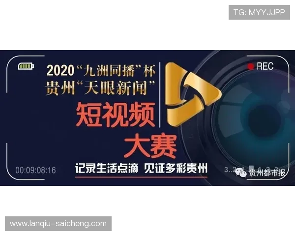 大型赛事预热波胆避坑指南极速提现防骗